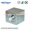 Escáner de alta velocidad del galvanómetro del CO2 para la máquina de la marca del laser